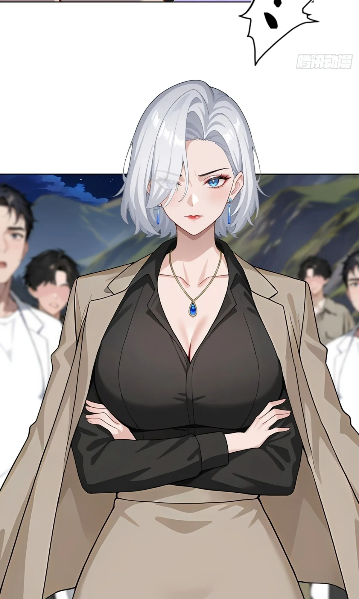 Primordial Ten Fiends: Others Tame Beasts, I Tame Beast Girls ตอนที่ 4 หน้า 94