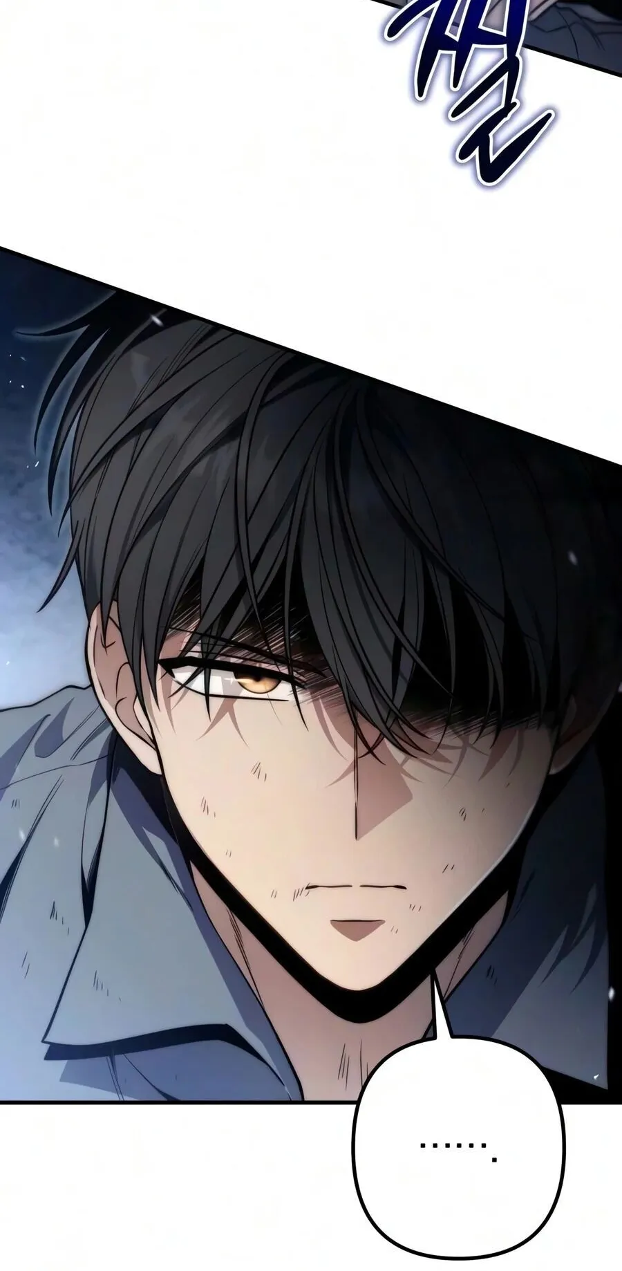 The Frontier Counts 10th-Class Outcast ตอนที่ 11 หน้า 8