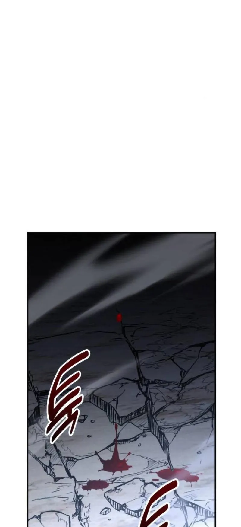 I Killed an Academy Player ตอนที่ 109 หน้า 99