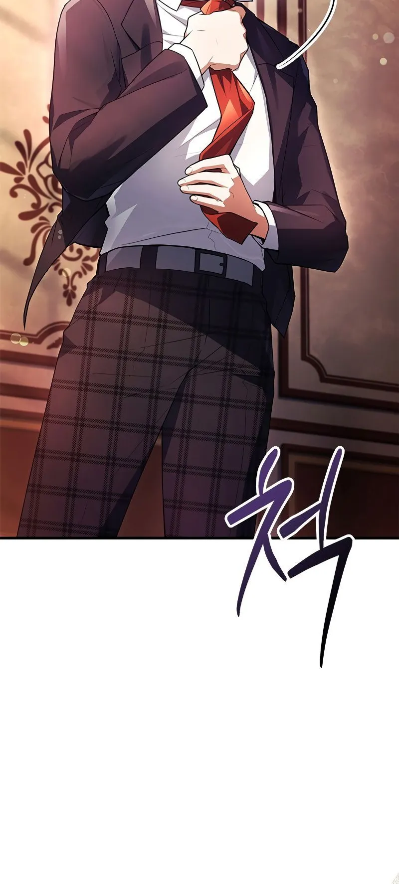The Legendary Hero is an Academy Honors Student ตอนที่ 14 หน้า 87