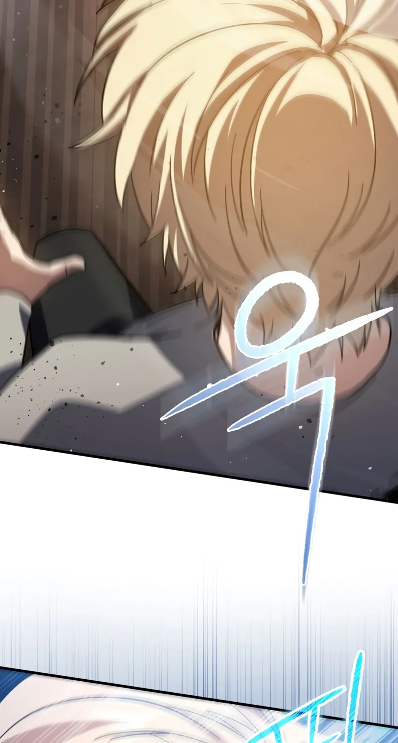 The Reincarnated Assassin Is a Swordmaster ตอนที่ 13 หน้า 61