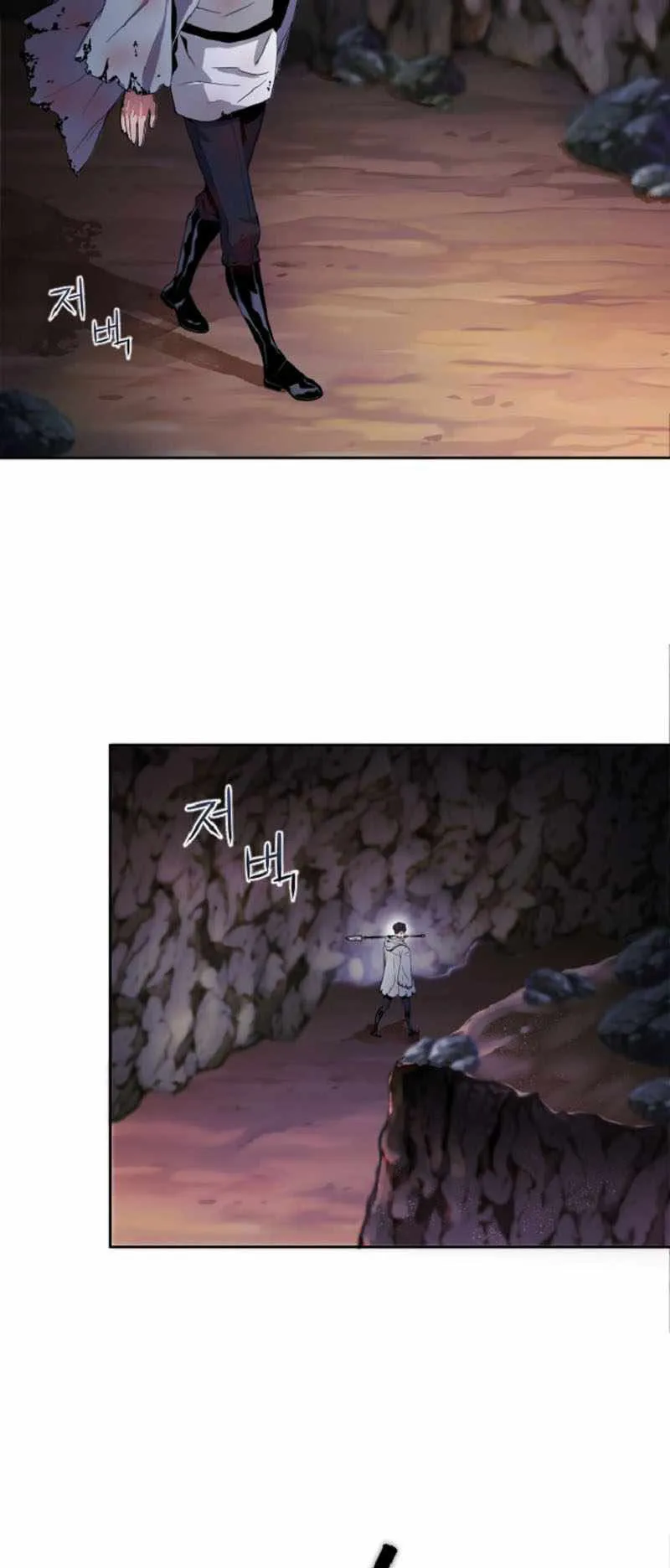 Overpowered Healer ตอนที่ 2 หน้า 53
