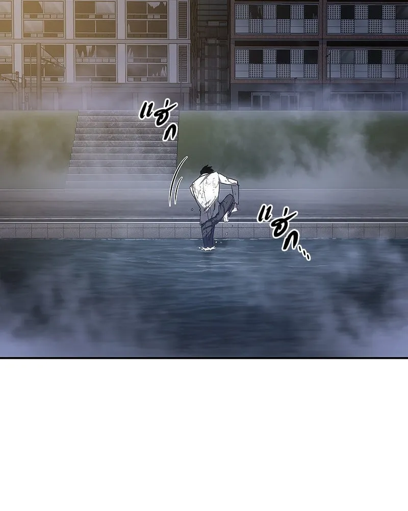 Omniscient Reader ตอนที่ 15 หน้า 127