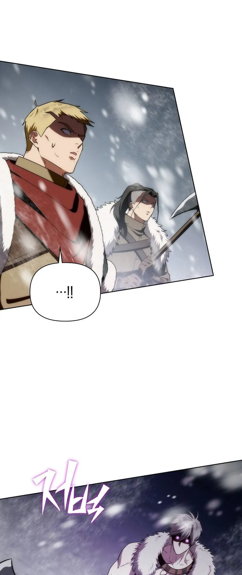 Barbarian’s Adventure in a Fantasy World ตอนที่ 1 หน้า 113