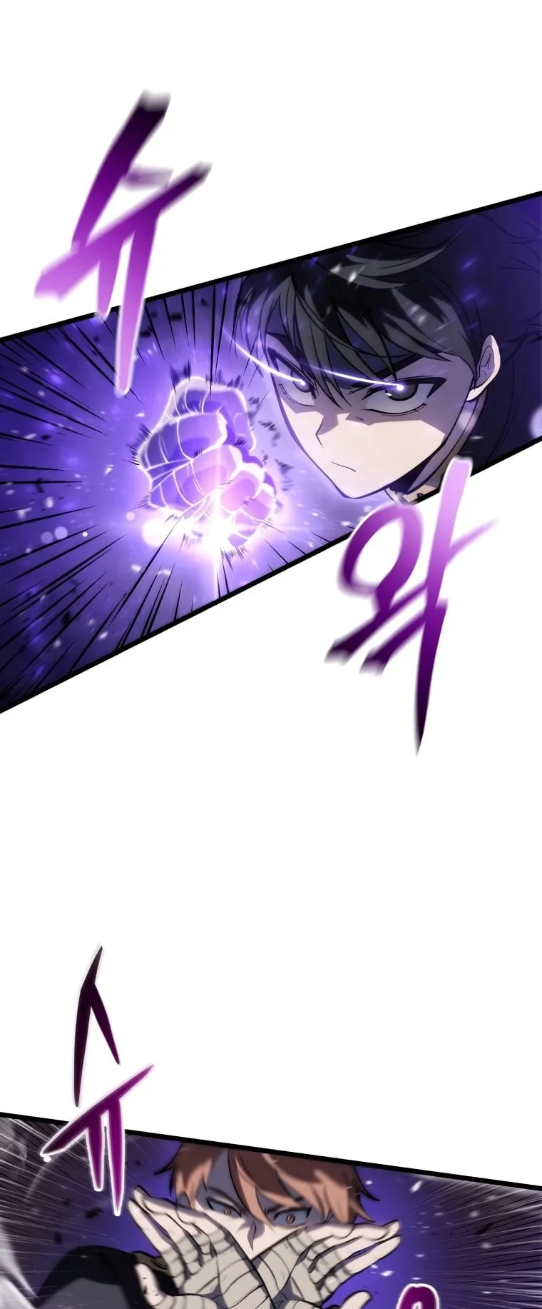 A Dragonslayer’s Peerless Regression ตอนที่ 3 หน้า 36