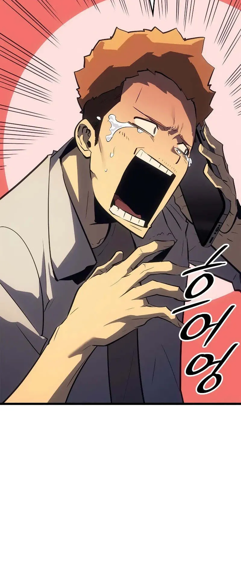 Solo Leveling: Ragnarok ตอนที่ 29 หน้า 102