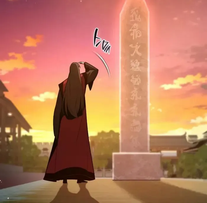 Rebirth of the Divine Demon ตอนที่ 2 หน้า 52