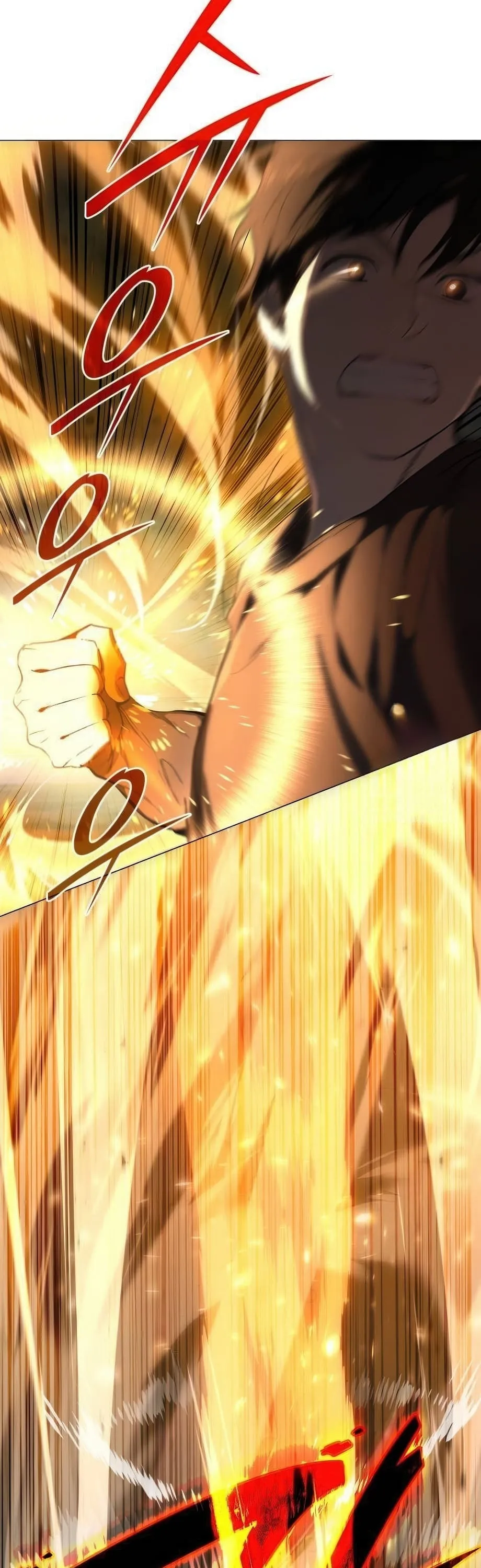 Shinsu Kindergarten ตอนที่ 5 หน้า 280