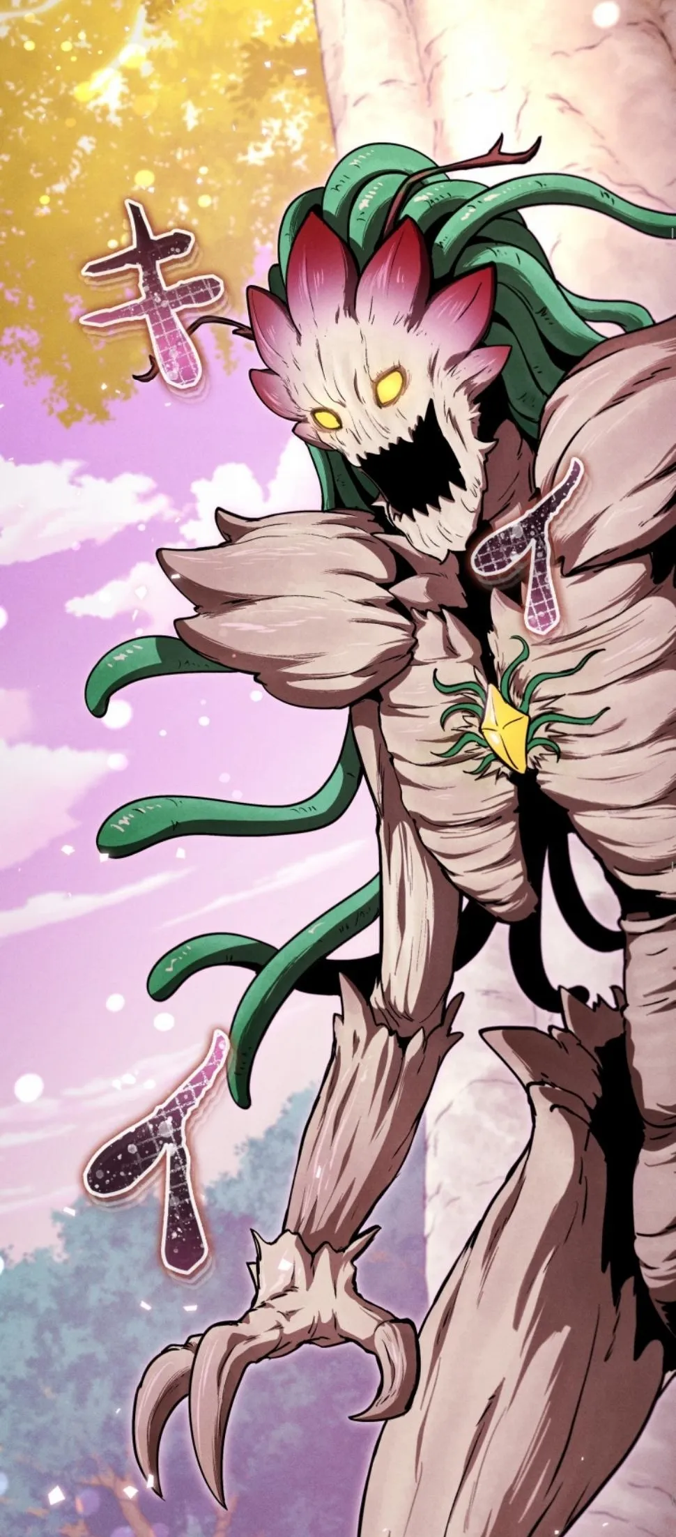 Revenge on the Tyrant Dragon ตอนที่ 17 หน้า 71