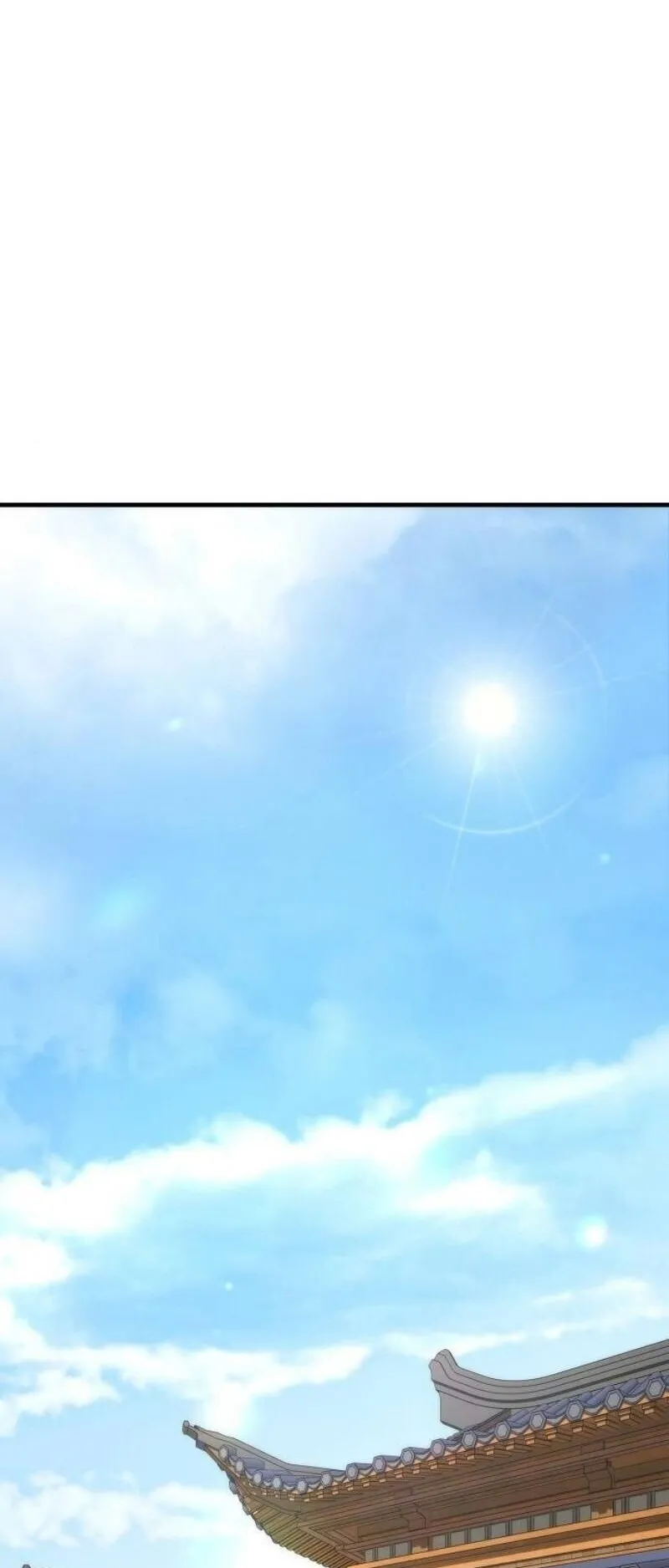 A Regressor’s Tale of Cultivation ตอนที่ 17 หน้า 51