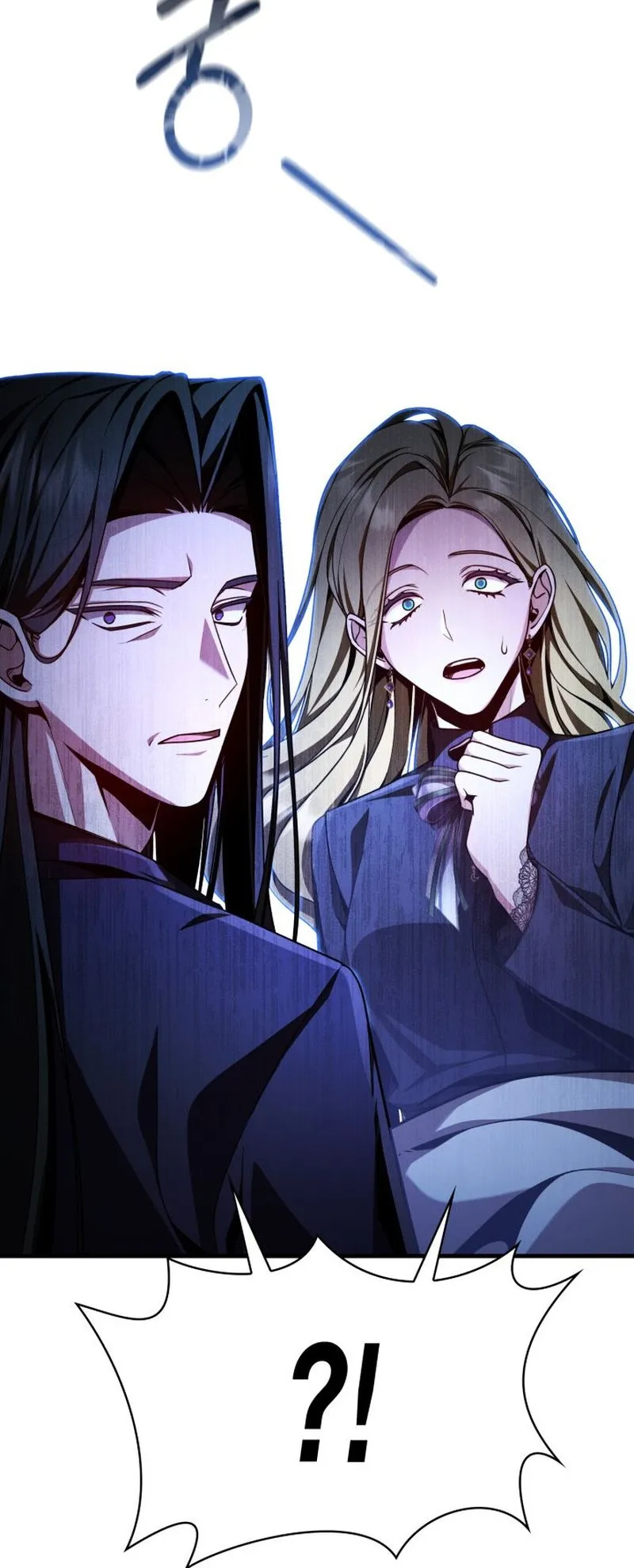 Dukedom’s Legendary Prodigy ตอนที่ 2 หน้า 11