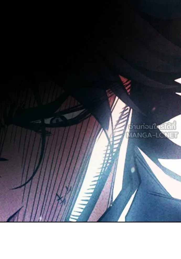Juvenile Prison ตอนที่ 85 หน้า 209