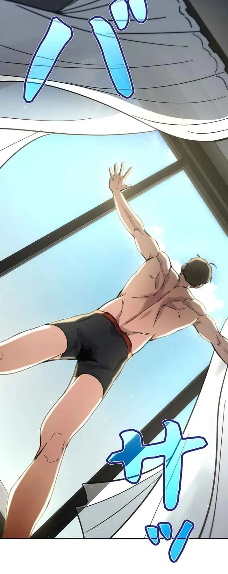 The Swordsmanship Instructor at the Academy ตอนที่ 1 หน้า 87