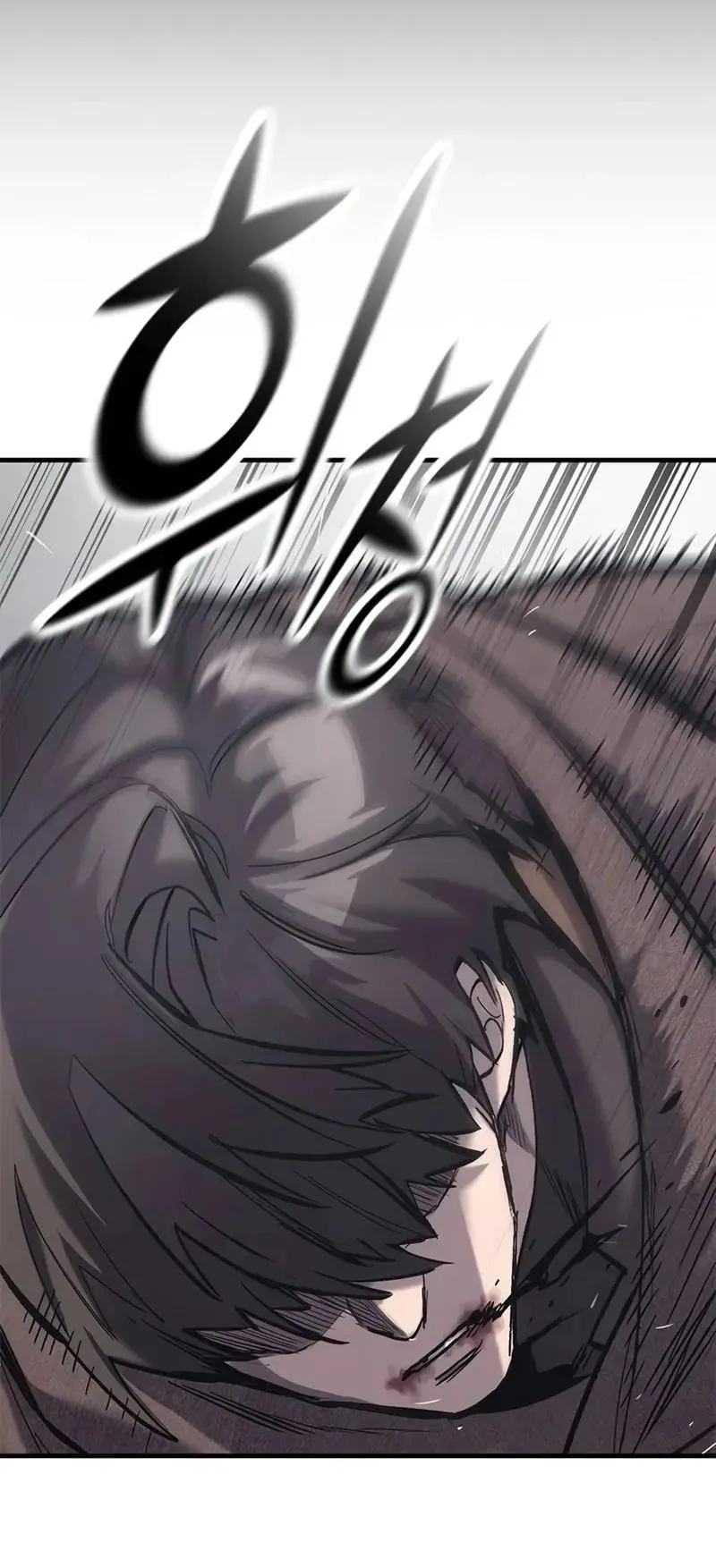 Eternally Regressing Knight ตอนที่ 27 หน้า 35