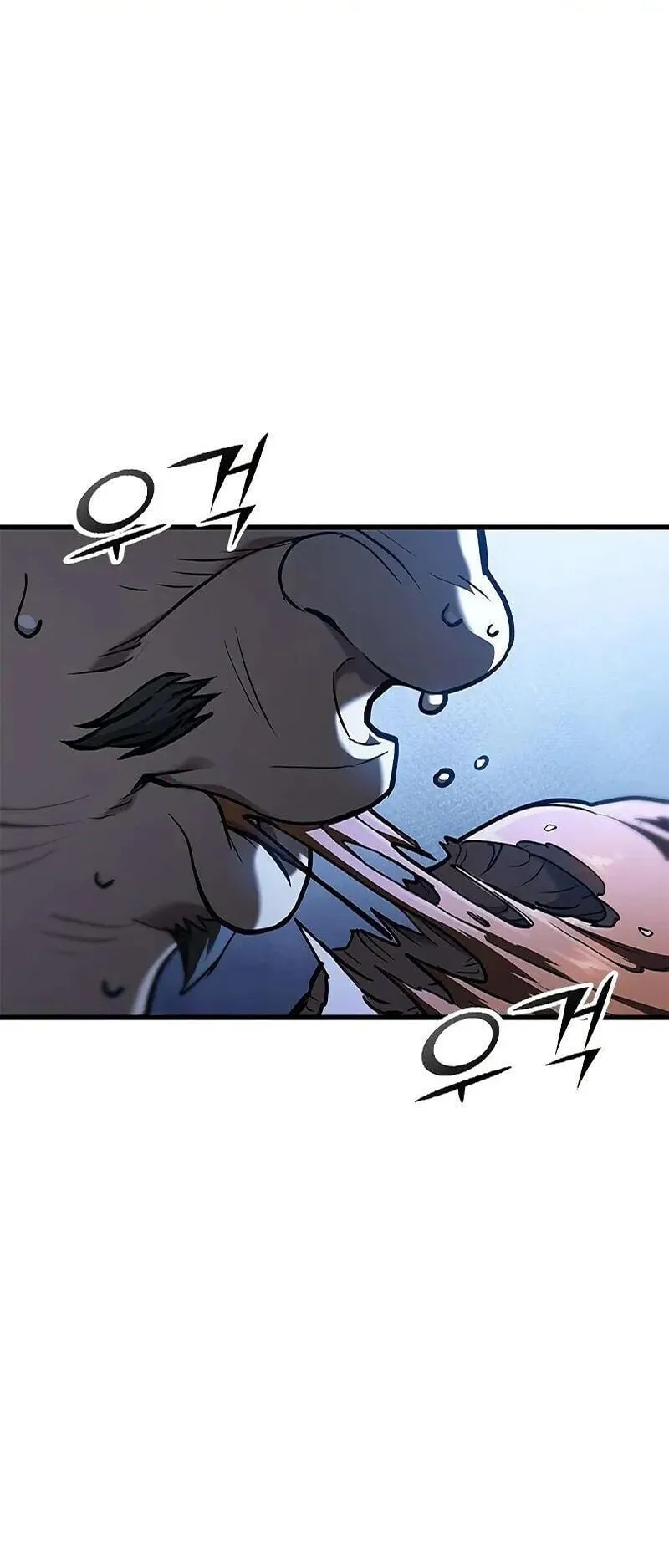 Demonic Beast Hunter Survival Guide ตอนที่ 8 หน้า 90