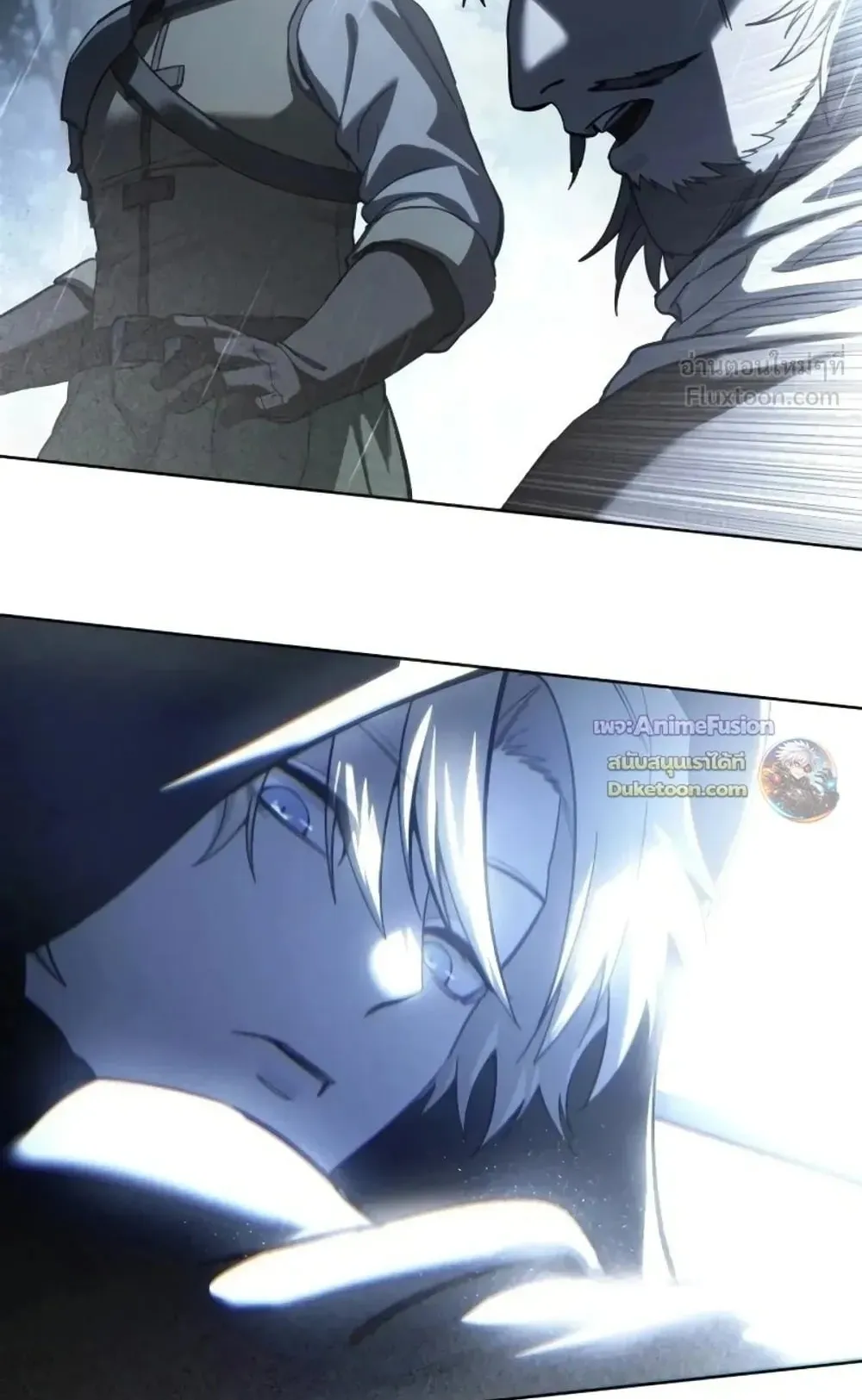 Star-Embracing Swordmaster ตอนที่ 134 หน้า 122