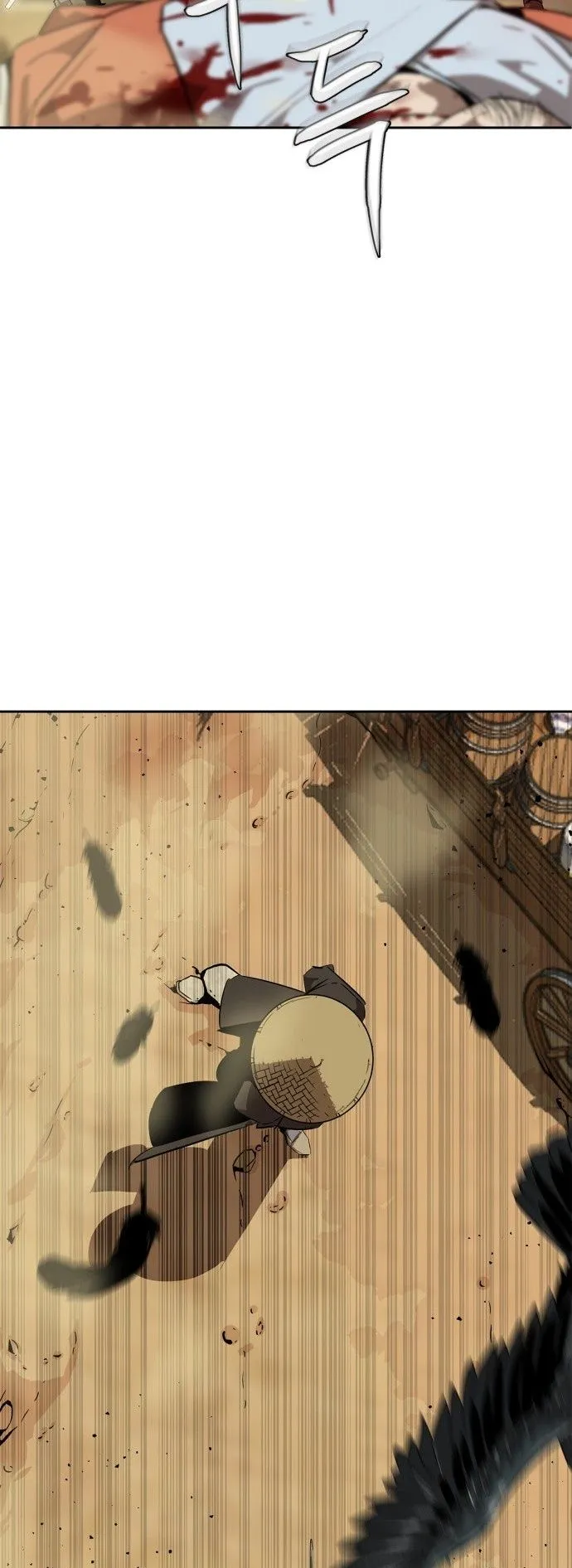 Wild West Murim ตอนที่ 4 หน้า 89