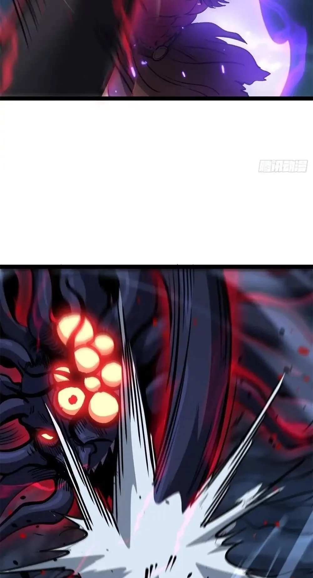 Gatekeeper of the Boundless Worlds ตอนที่ 194 หน้า 28