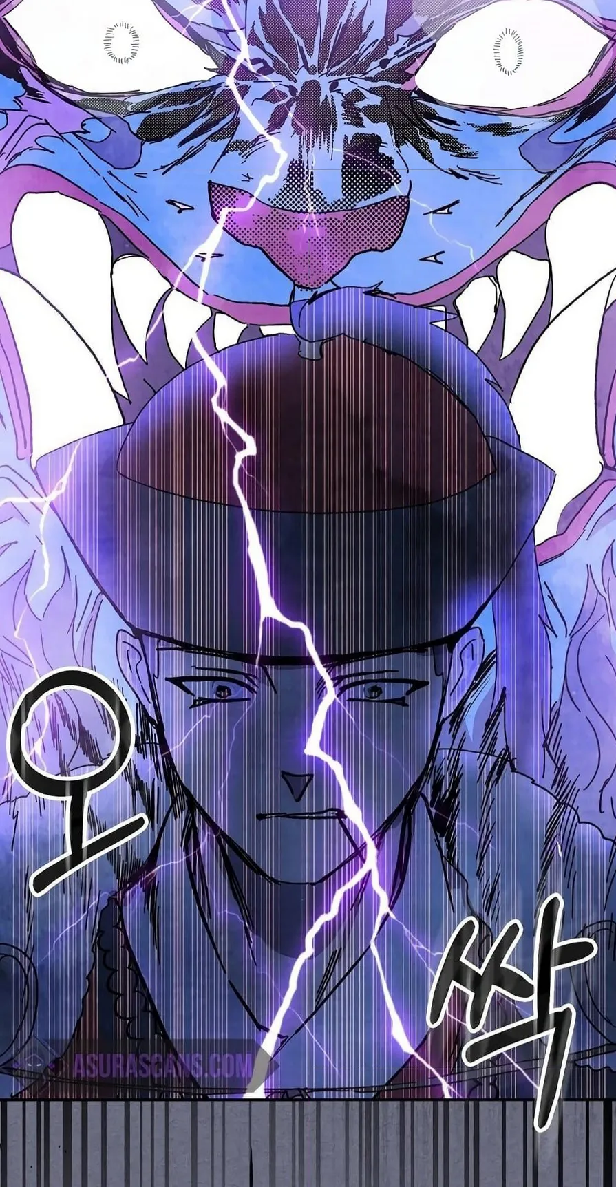 Chronicles Of The Martial God’s Return ตอนที่ 4 หน้า 35