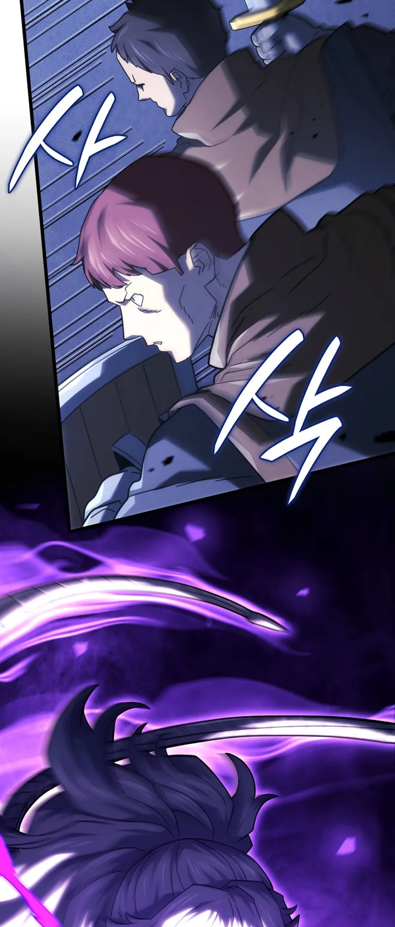 Revenge of the Iron-Blooded Sword Hound ตอนที่ 131 หน้า 27