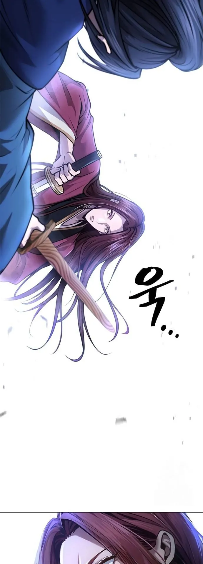 Regression of the Yong Clan Heir ตอนที่ 3 หน้า 87