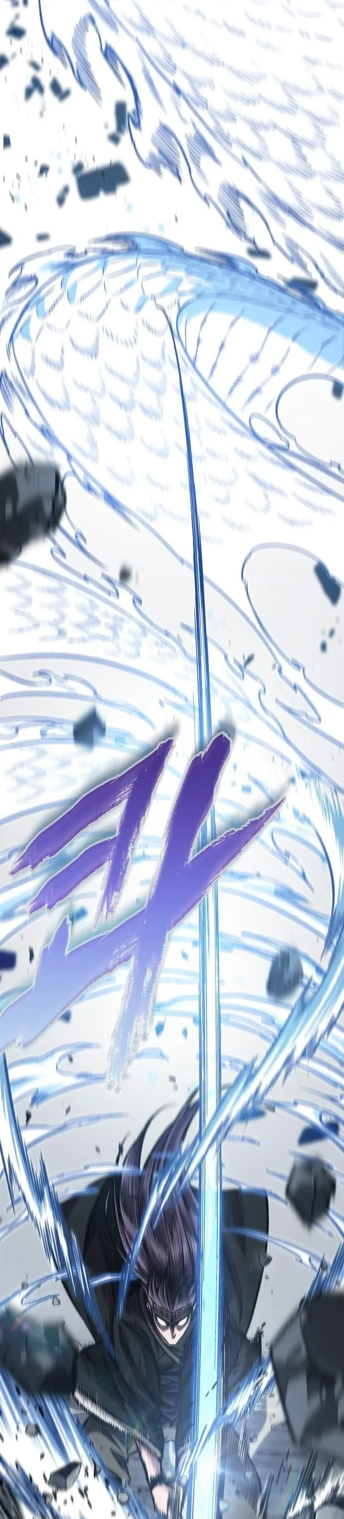 Nano Machine Chapter 152 หน้า 20