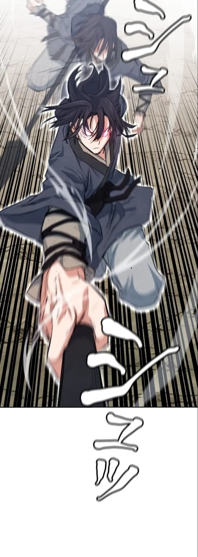 Unrivaled Spear Ghost ตอนที่ 1 หน้า 49