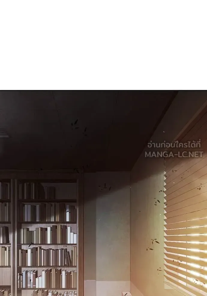 Juvenile Prison ตอนที่ 66 หน้า 218