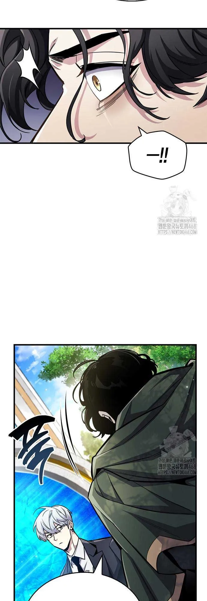The Player Hides His Past ตอนที่ 61 หน้า 30