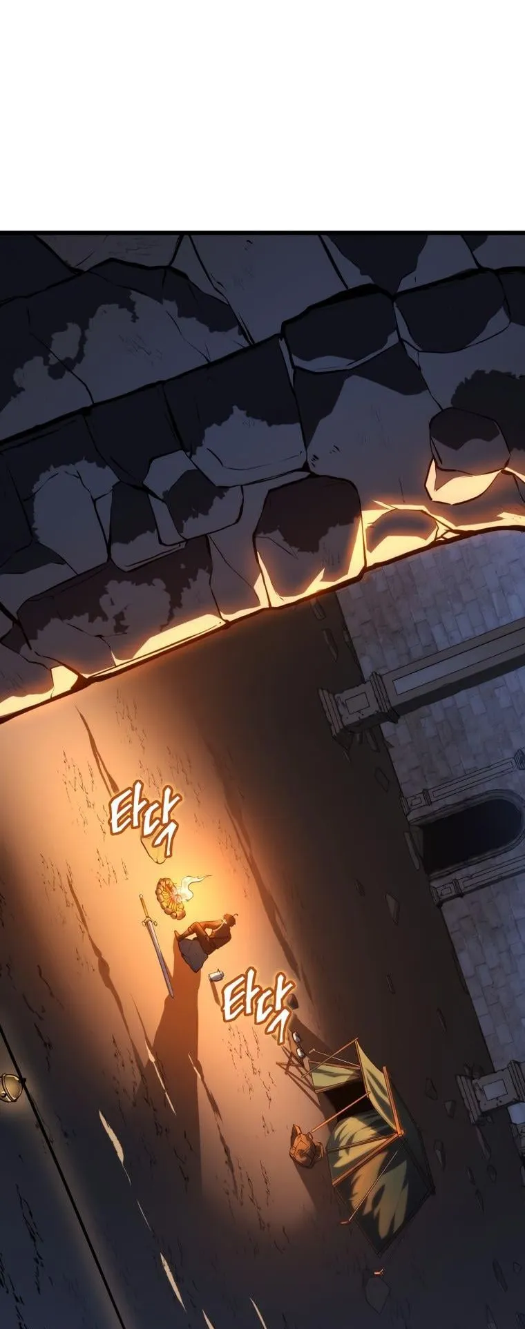 A Dragonslayer’s Peerless Regression ตอนที่ 23 หน้า 23