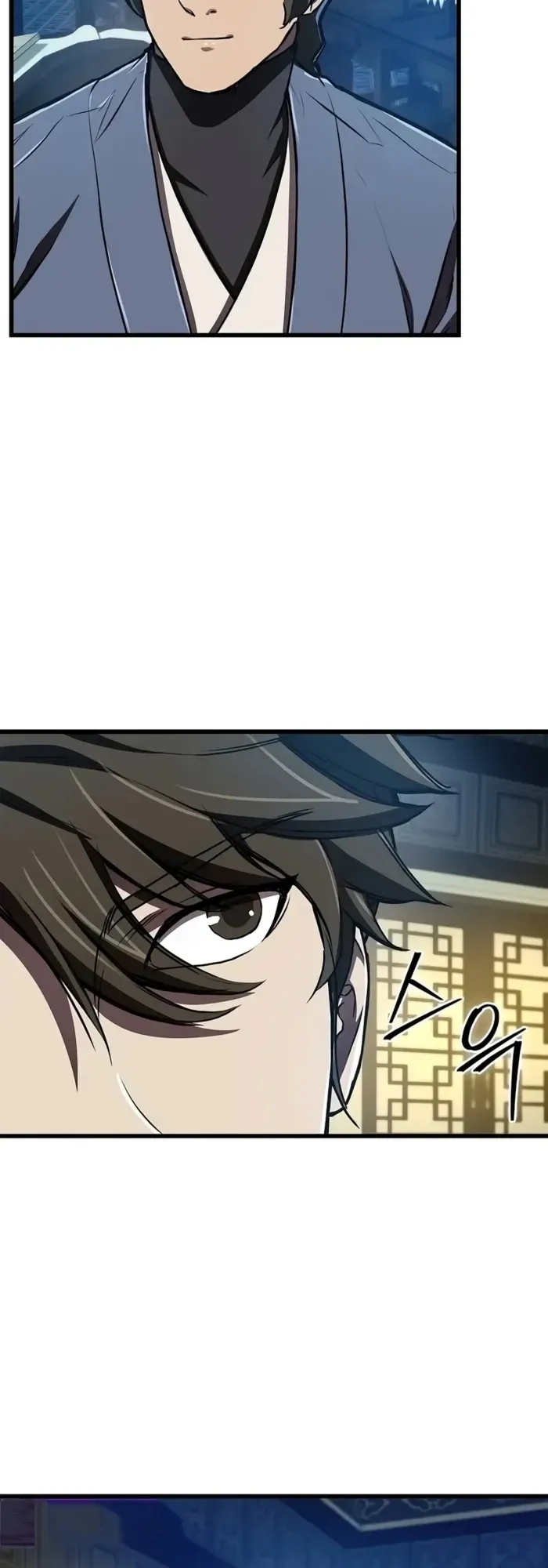 The Demonic Cult Instructor Returns ตอนที่ 11 หน้า 35