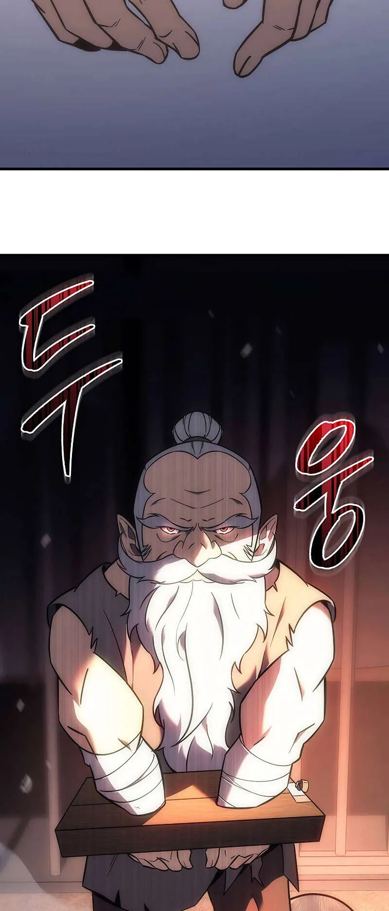 Regressor of the Fallen Family ตอนที่ 7 หน้า 74