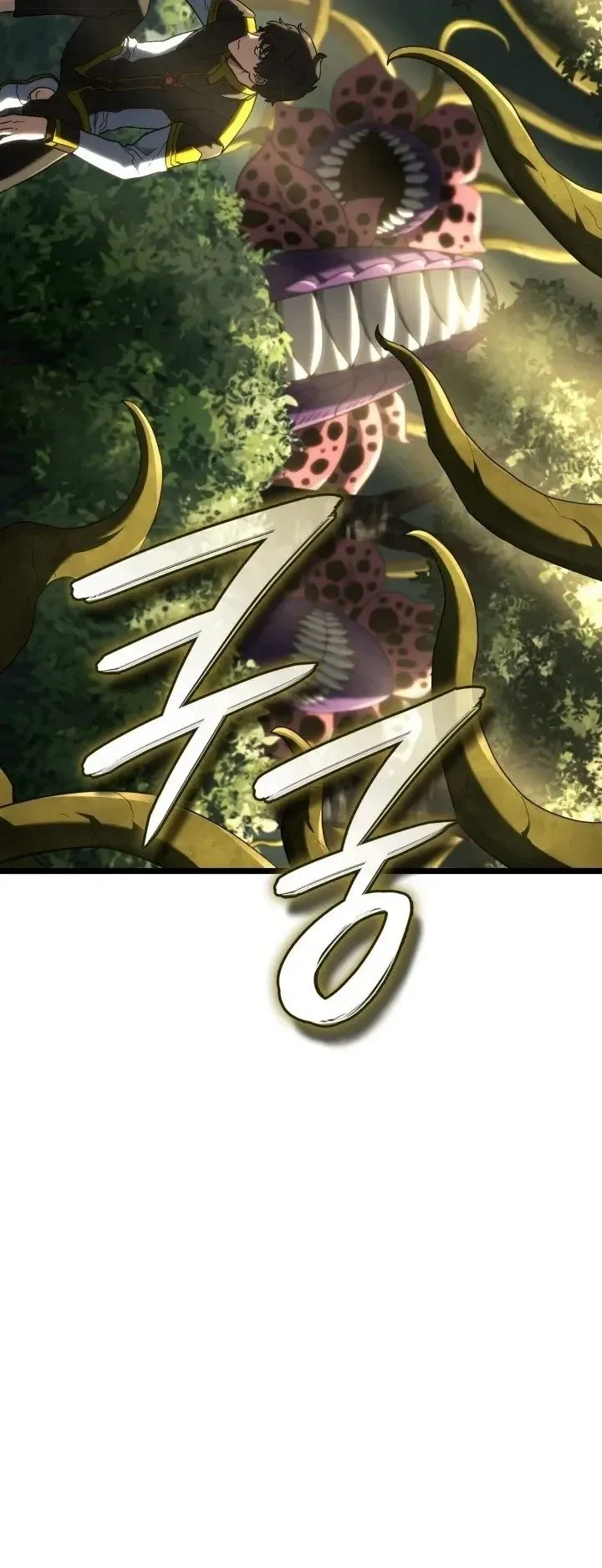 Revenge of the Iron-Blooded Sword Hound ตอนที่ 178 หน้า 13