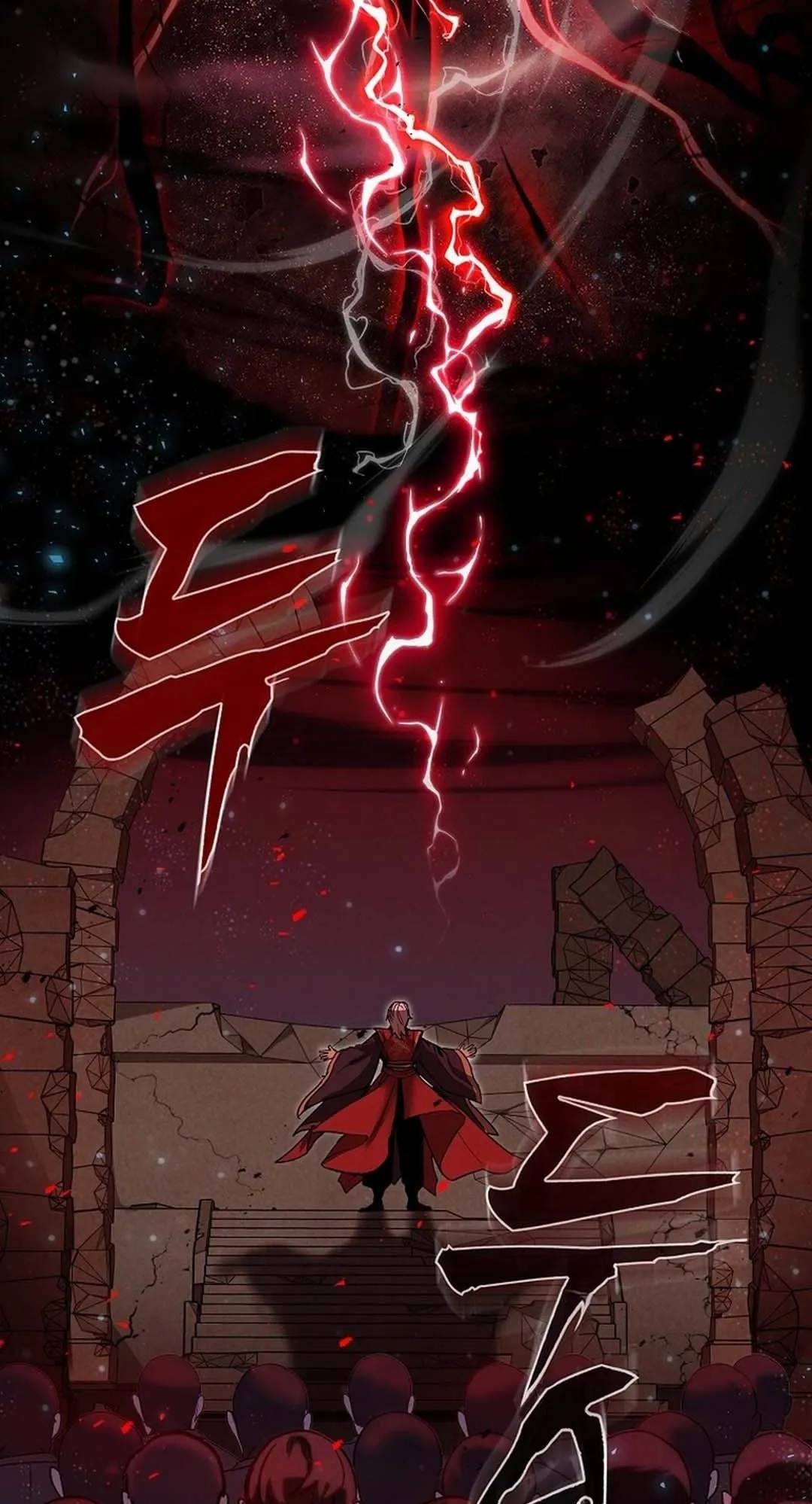 Regressed Genius Creates Mythic Items ตอนที่ 1 หน้า 25