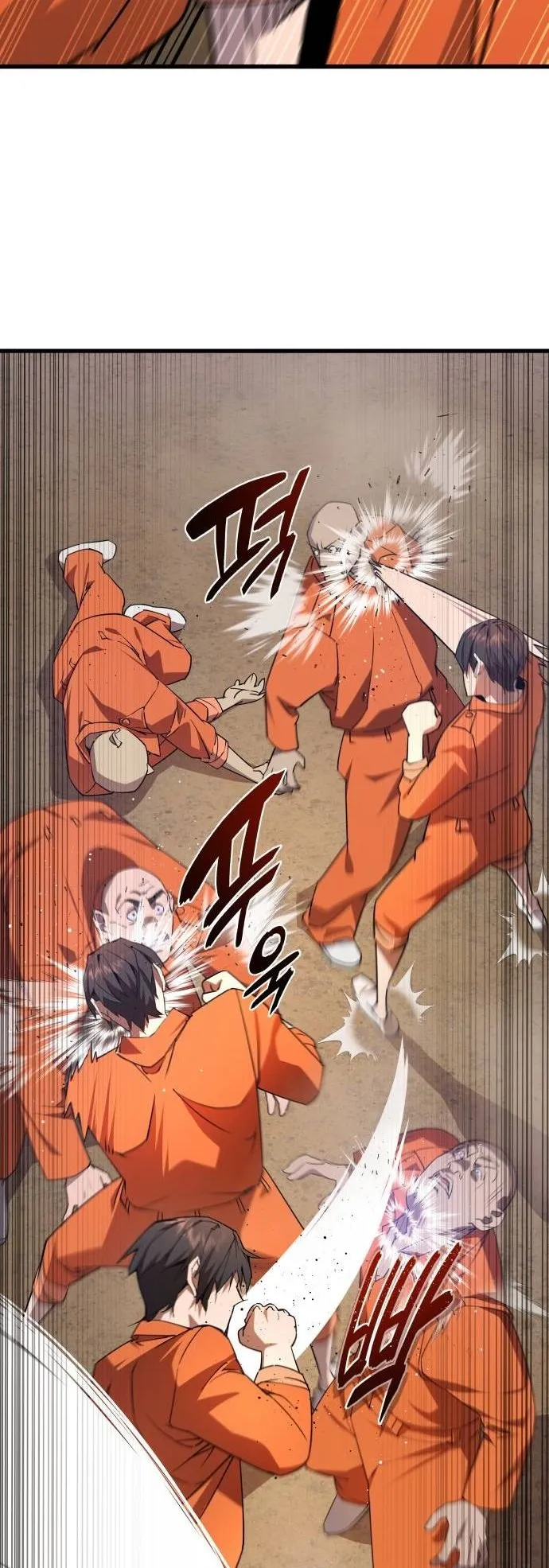 The Genius Mage Who Uses His Fists ตอนที่ 3 หน้า 84