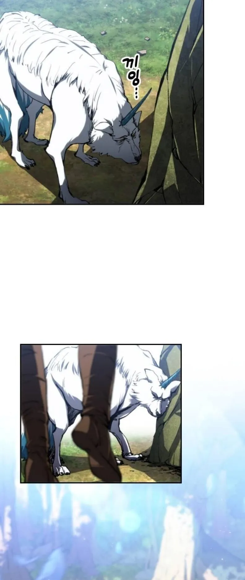 Wild Ranker ตอนที่ 17 หน้า 34