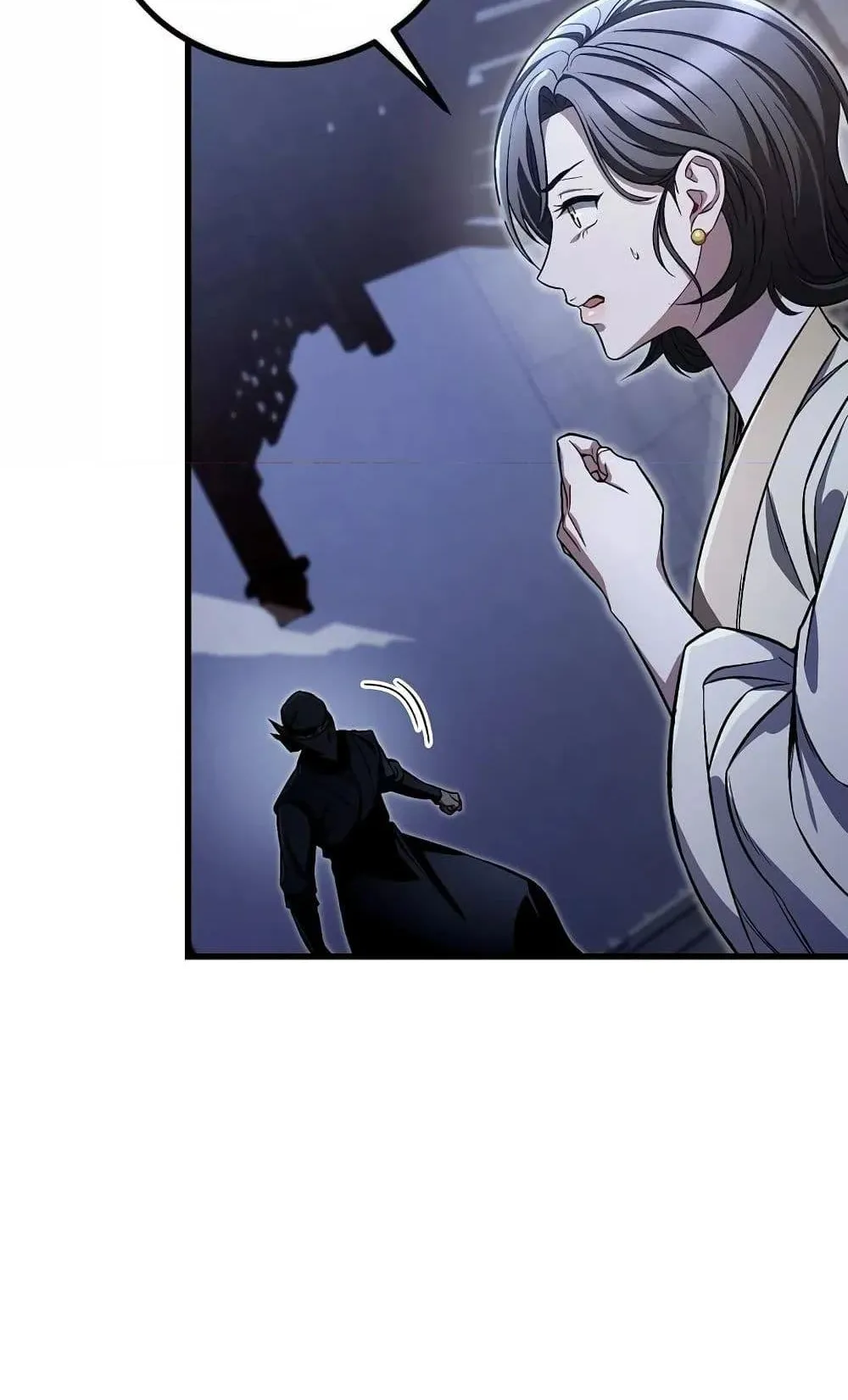 The Twin Swords of the Sima ตอนที่ 13 หน้า 103