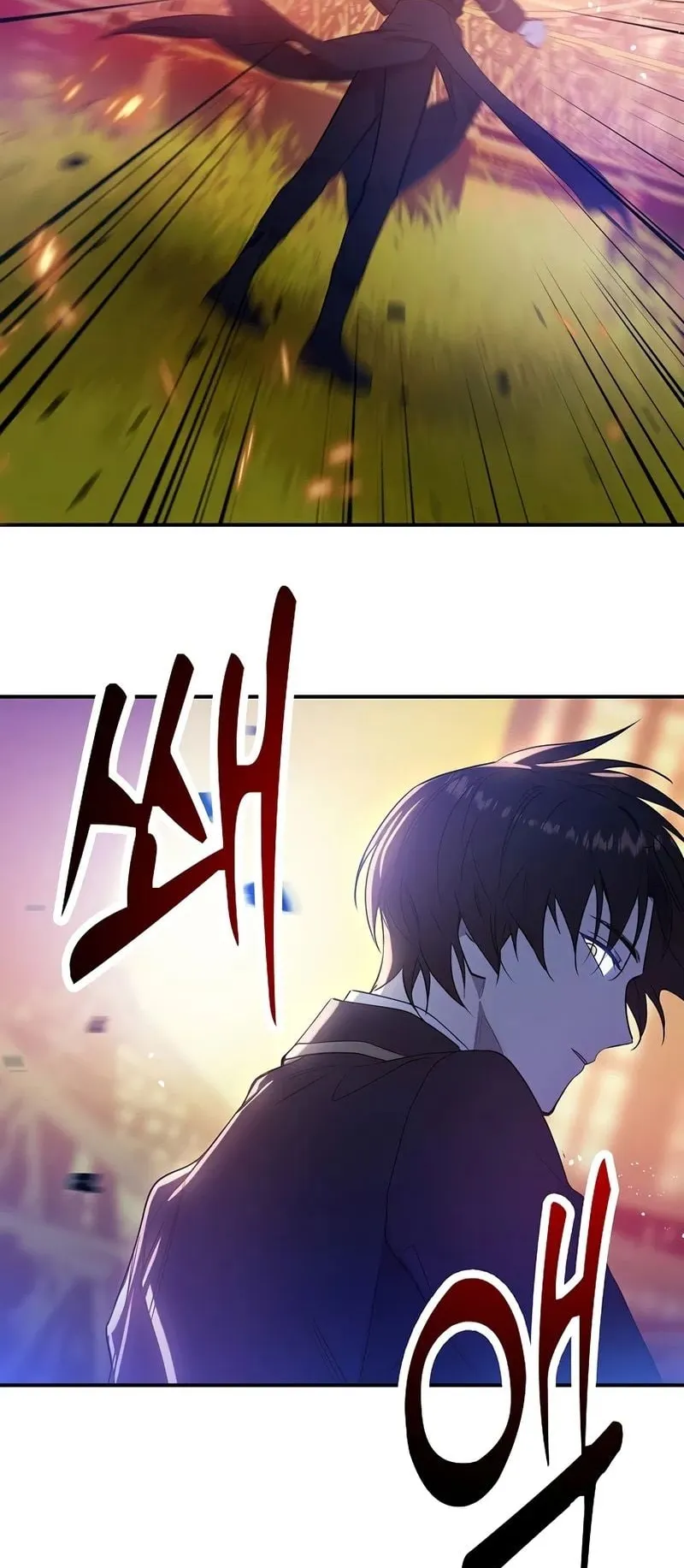 Somebody Stop the Pope ตอนที่ 1 หน้า 104