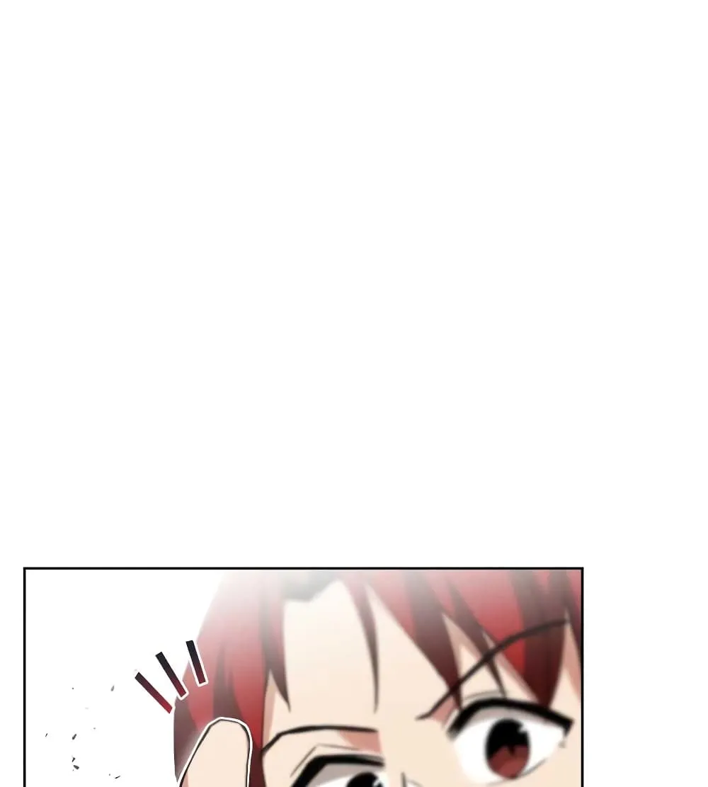 The Lazy Lord Masters the Sword ตอนที่ 10.5 หน้า 82