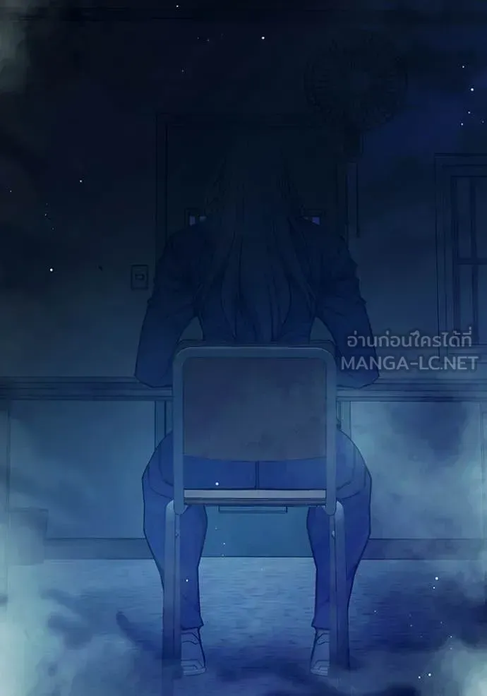 Juvenile Prison ตอนที่ 70 หน้า 6
