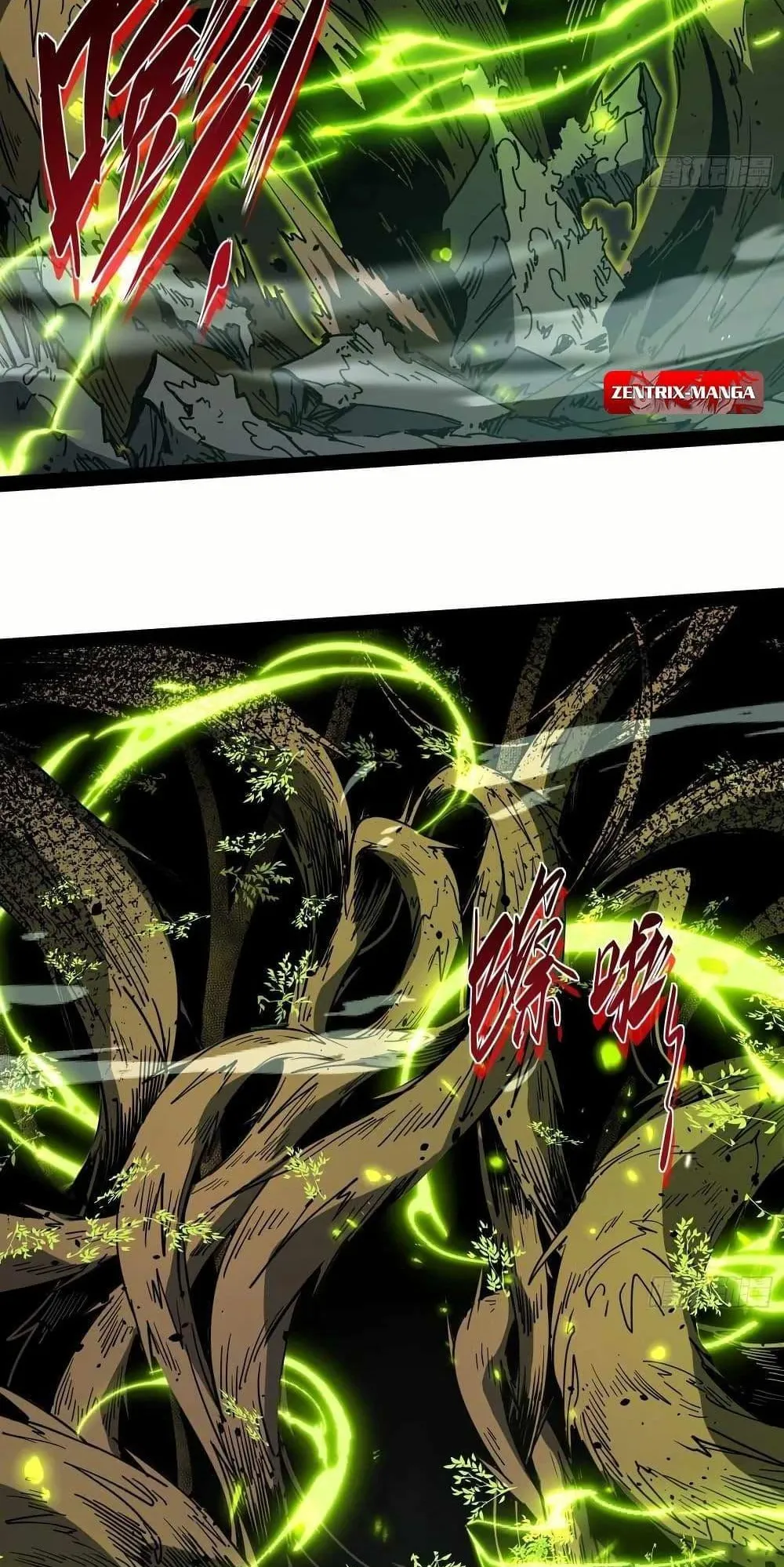 Full-Time Awakening ตอนที่ 1 หน้า 65
