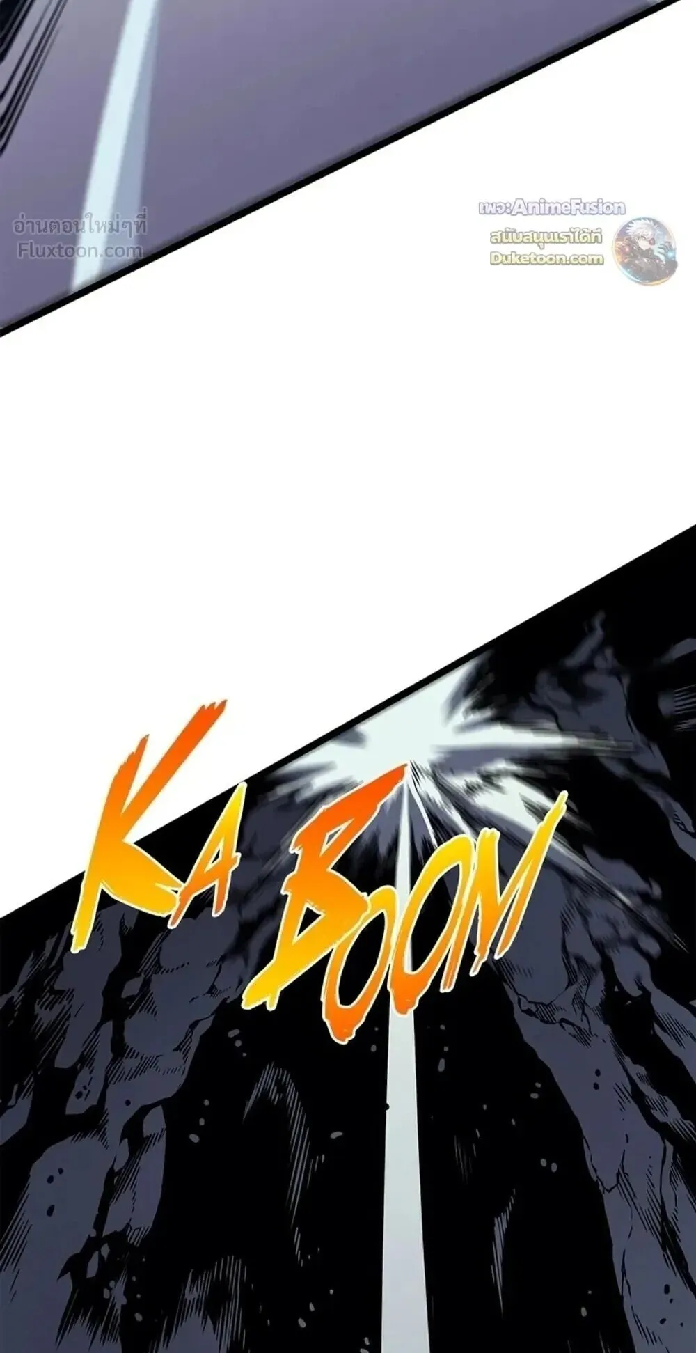 Solo Leveling: Ragnarok ตอนที่ 69 หน้า 49
