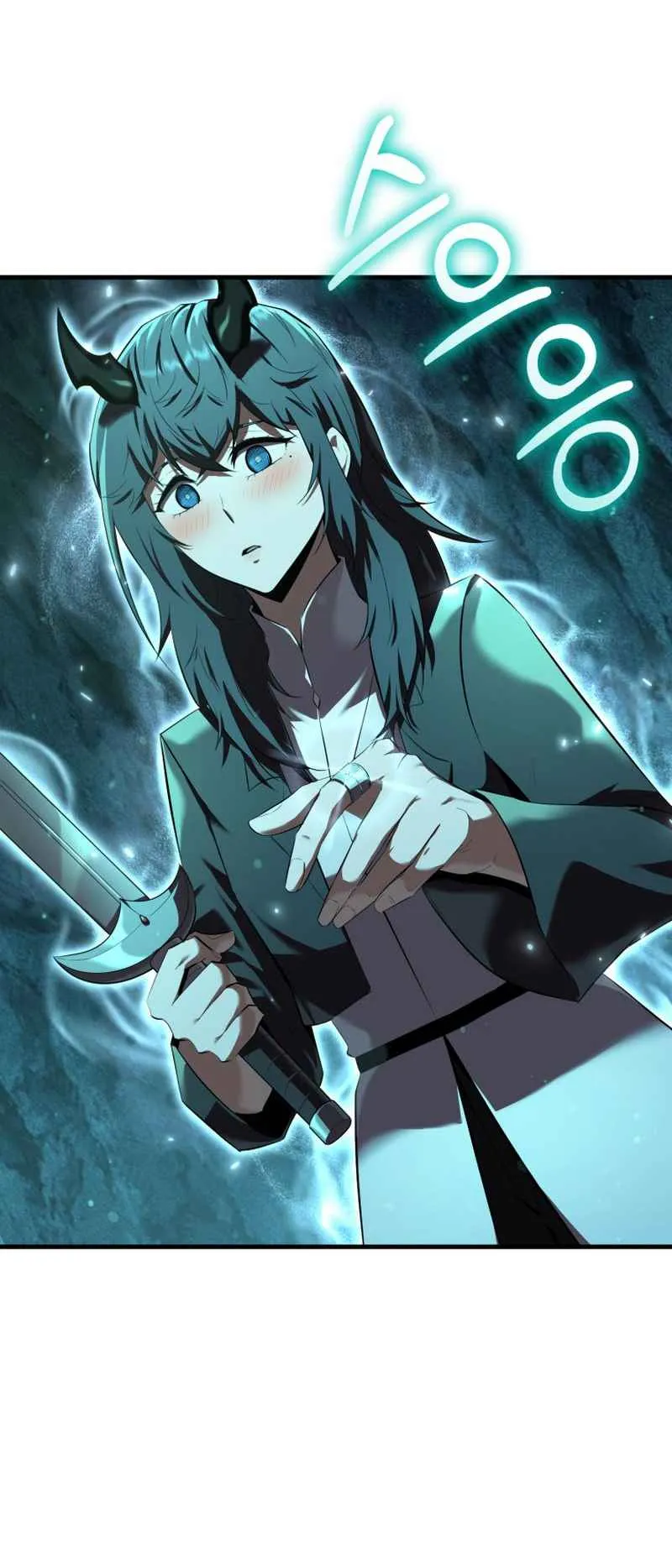 The Fox-Eyed Villain of the Demon Academy ตอนที่ 8 หน้า 13