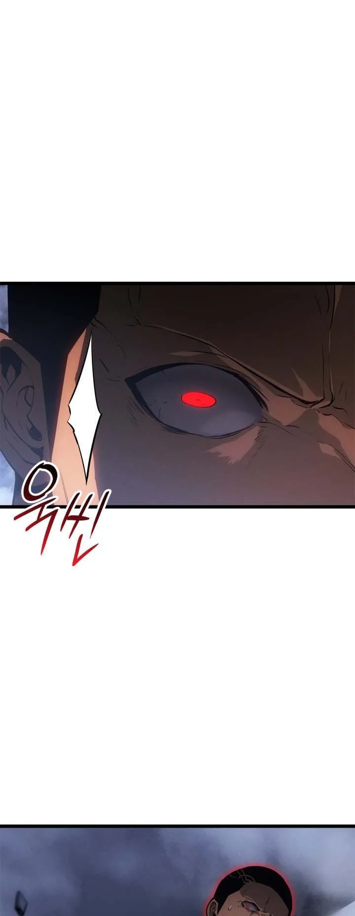 Solo Leveling: Ragnarok ตอนที่ 57 หน้า 54