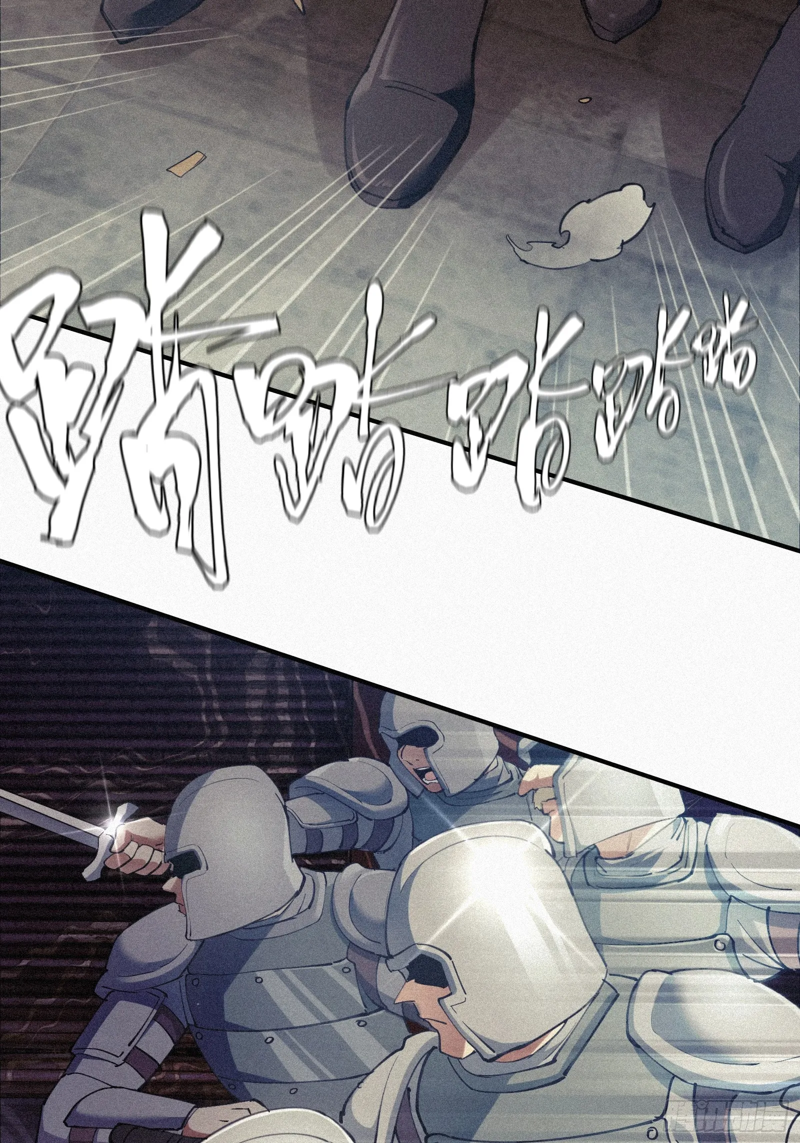 Strongest Player Returns After A Thousand Years ตอนที่ 7 หน้า 9