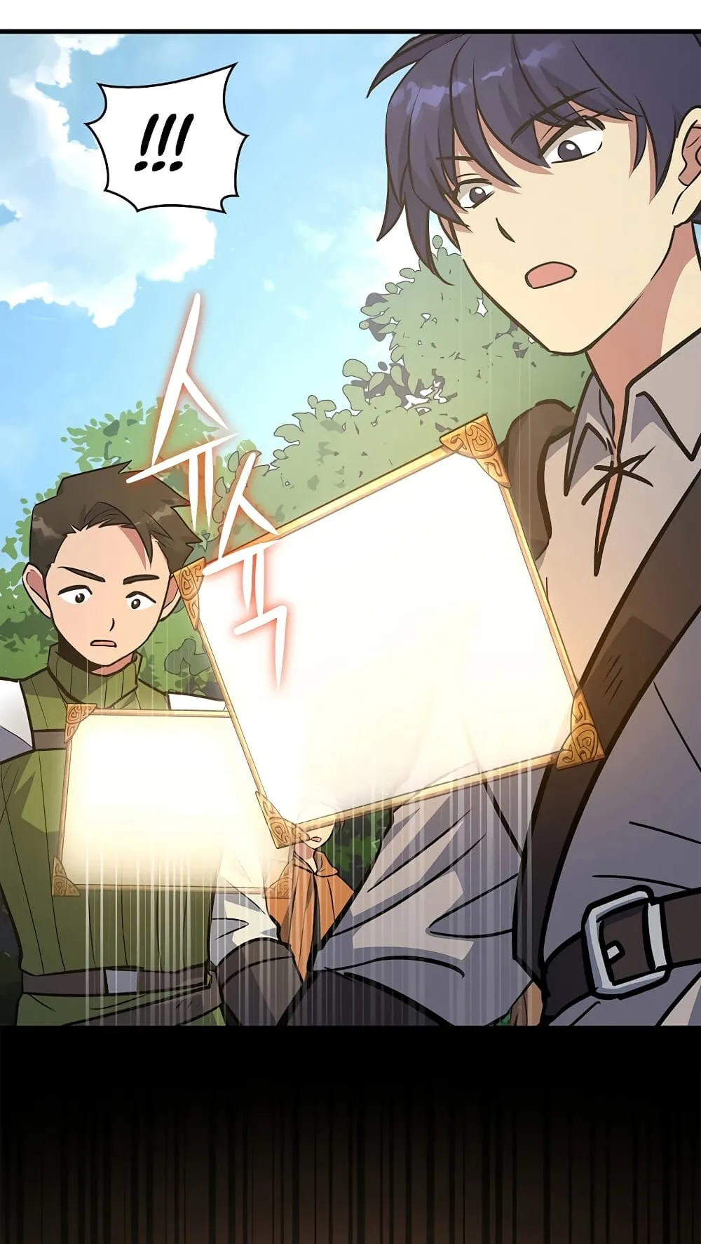 Hyper Luck ตอนที่ 5 หน้า 127