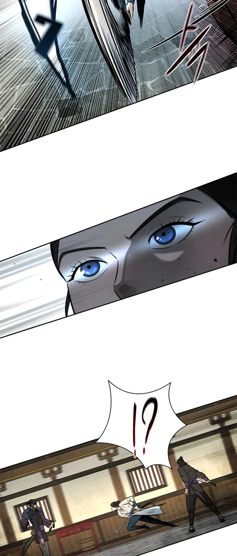 Moon Shadow Sword Emperor ตอนที่ 2 หน้า 47