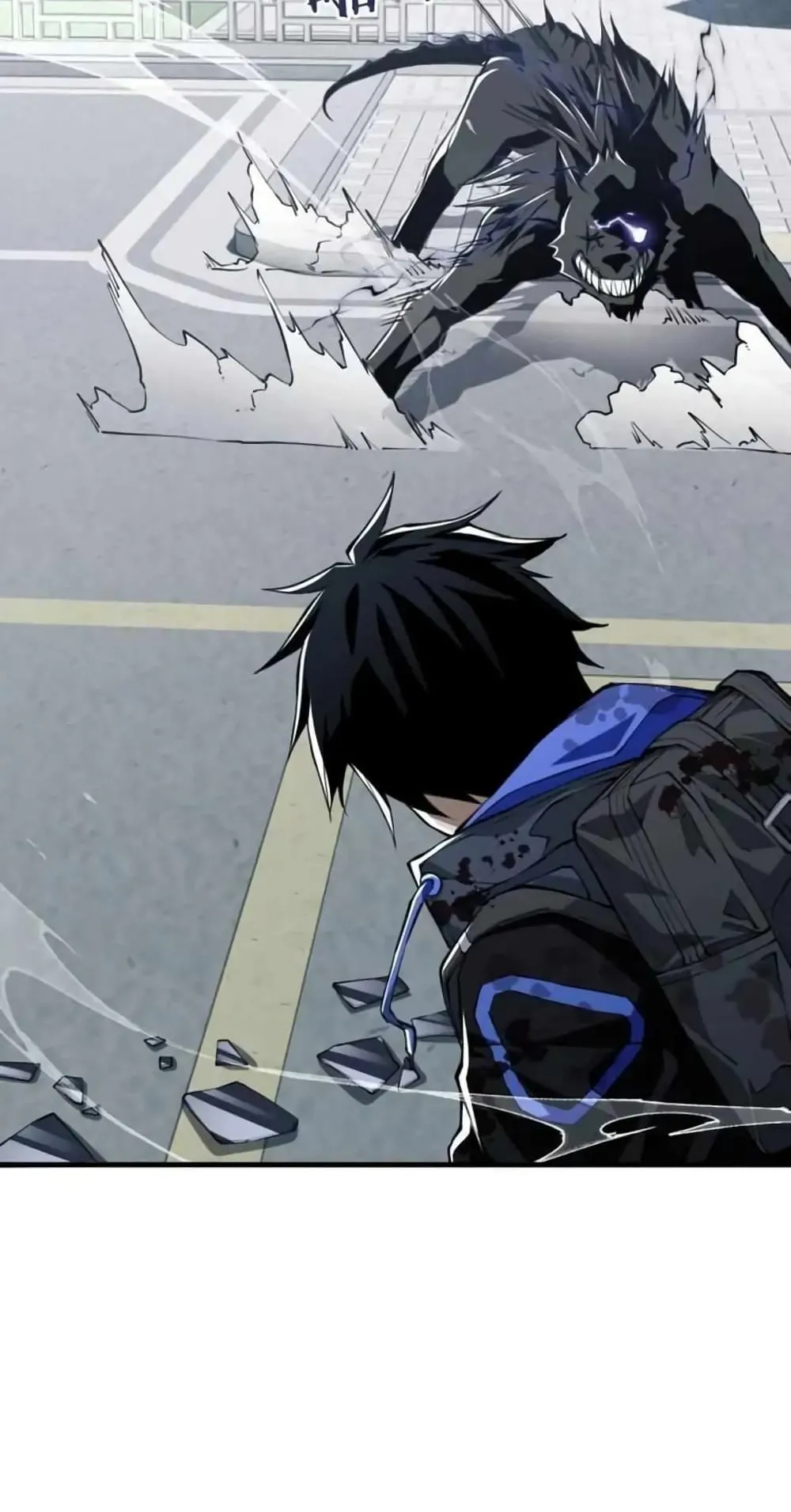 Doom Summoner ตอนที่ 2 หน้า 11