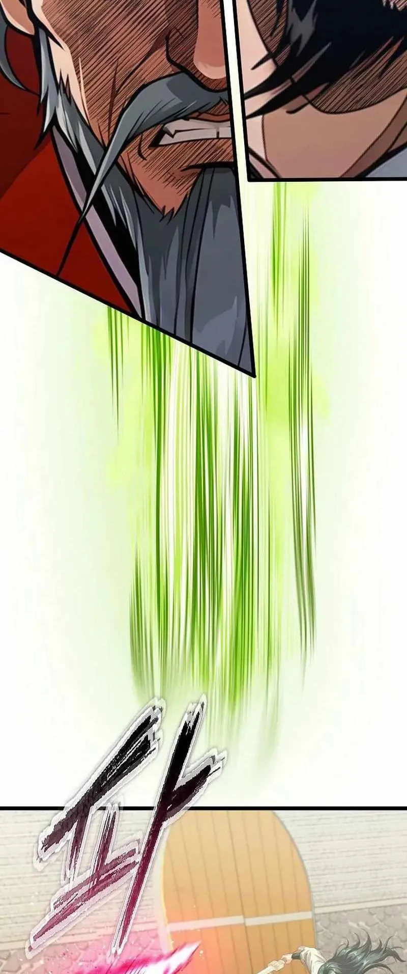 The Divine Sword of the Demonic Path ตอนที่ 31 หน้า 78