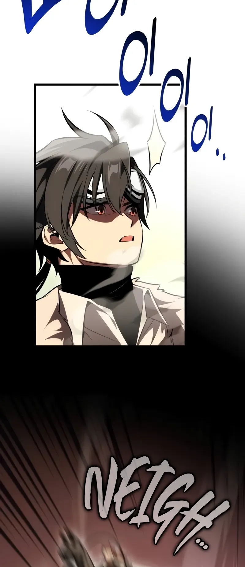 I Killed an Academy Player ตอนที่ 55 หน้า 114